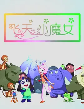 久久一区二区三区喷水
