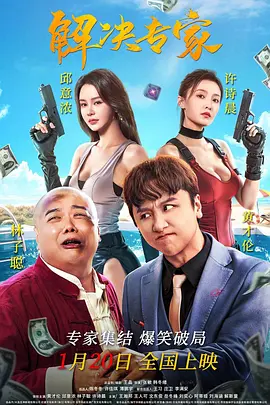 精品久久洲久久久久护士免费