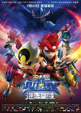 成人app污