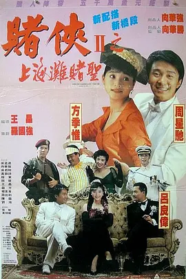 日产无人区一线二线三线观