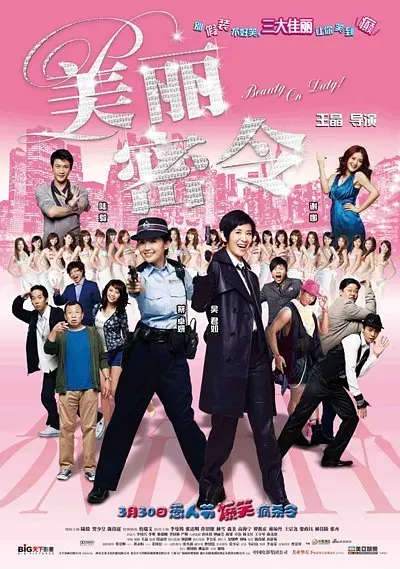 99九九精品国产高清自在线