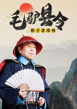 中文字幕丝袜美腿