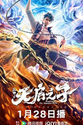 一线天粉嫩喷水极品虎白女