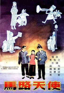 日本少妇厨房与子伦