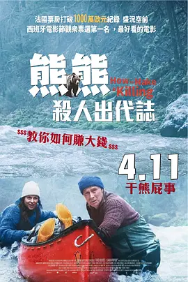 亚洲精品久久一区毛片