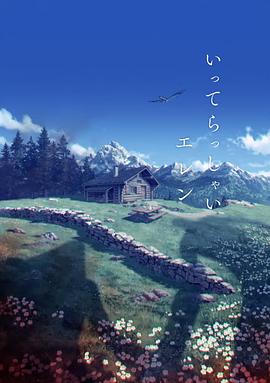 x国产一区