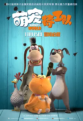 少妇被狂c下部羞羞小说