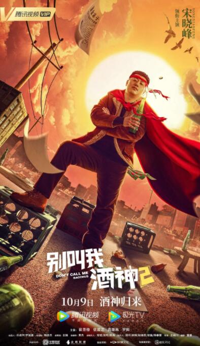珍珠内裤穿上怎么玩