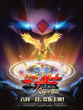 狠狠色狠狠色合久久伊人