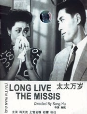 免费欧美