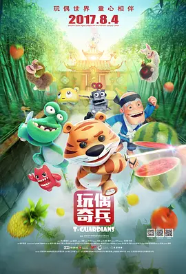 国产成人亚洲综合一区