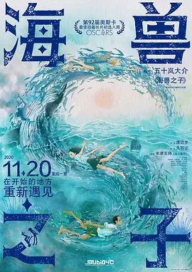 午夜视频在线播放