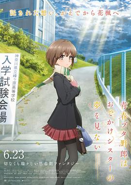 一本久道久综合久久鬼色