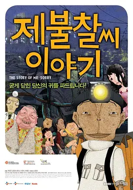 婷婷97