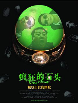 国产专区1