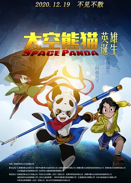 啦啦啦高清视频