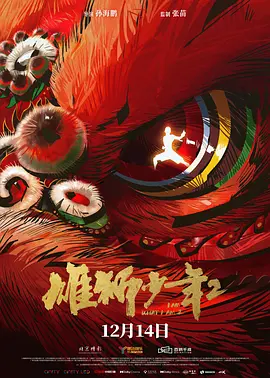 国产精品videos