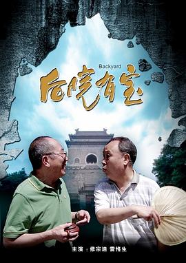 国产在线欧美日韩一区二区