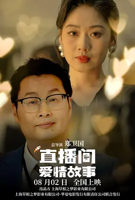欧美一区二区三区免费