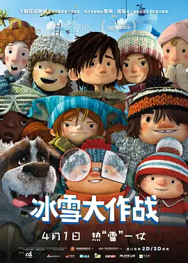 91亚洲精品国产第一区