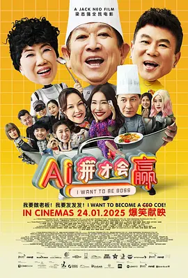 广场上的妹子