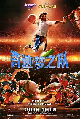 夜爱涩播