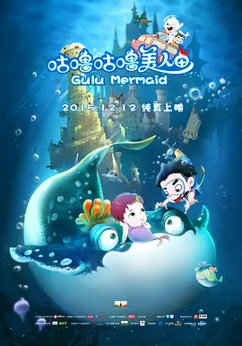 精品一区二区三区在线播放