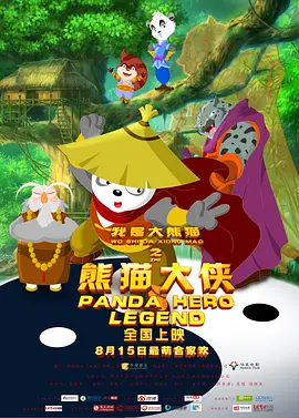 欧美一级特黄aa大片