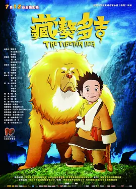 1769国产精品视频免费观看