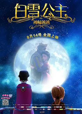 窒爱献祭挣扎