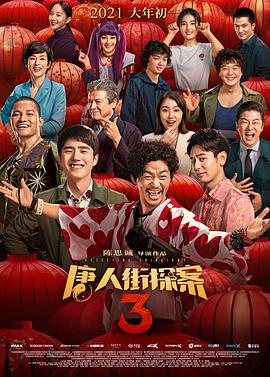 视频福利在线