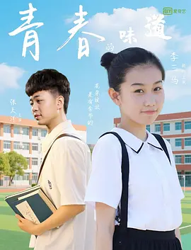 91国在线高清视频