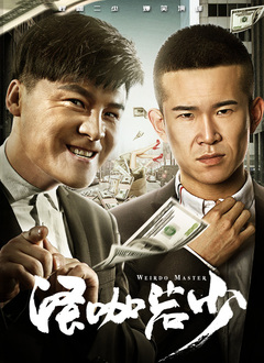 欧美a网