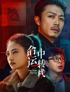 怡红院爽妇网
