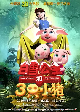 老师脱给学生看