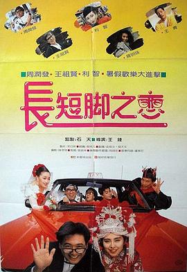 国产网站免费在线观看