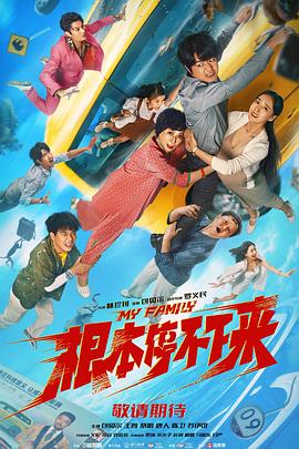 国产91色综合久久免费