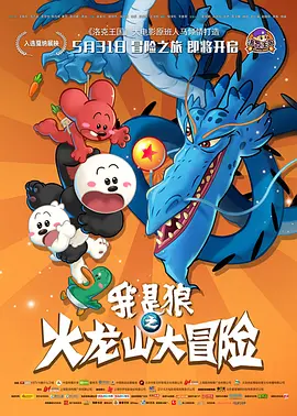 欧美日韩一区二区三区久久