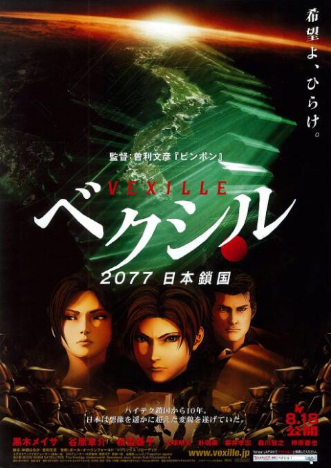 97精品国产91久久久久久