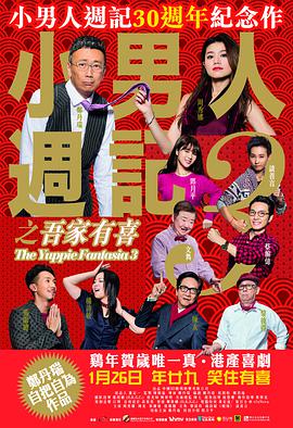 性感的裸体探险