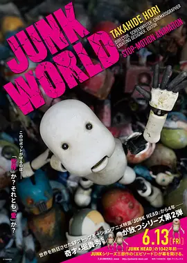 日韩啪啪网站