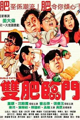 久久免视频