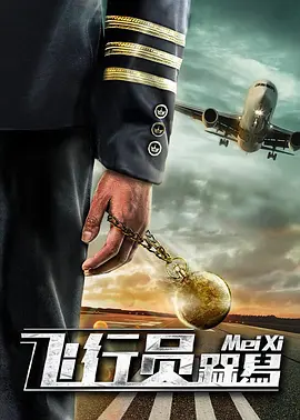 亚洲专区在线视频