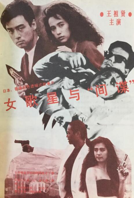 日本h在线