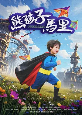 美女视频第一区二区三区免费观看网站