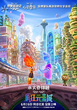 浴室里强摁做开腿呻吟的动漫