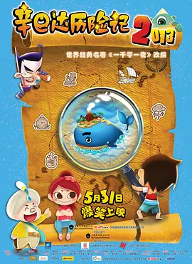 日本女优网