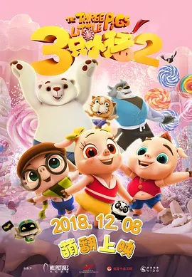 欧美日韩一卡2卡三卡4卡新区