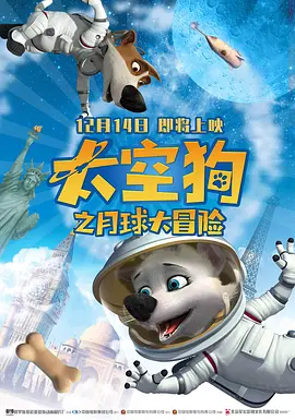 性欧美精品高清