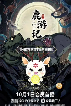 91精品国产综合久久久蜜臀图片